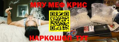 шишки Бузулук