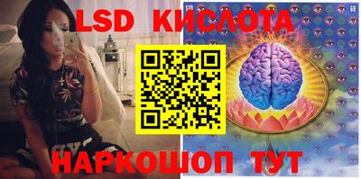 кокаин колумбия Будённовск