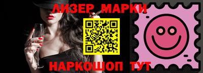 кокаин колумбия Будённовск