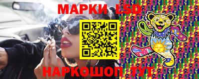 шишки Бузулук