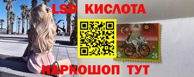 кокаин колумбия Будённовск