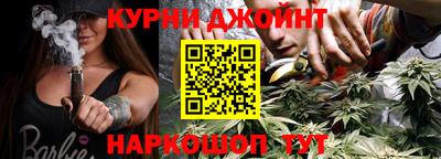 прущие грибы Бугуруслан