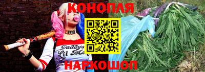прущие грибы Бугуруслан
