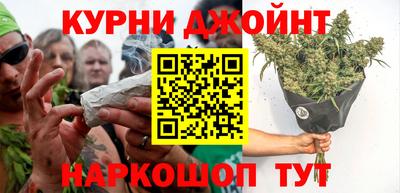 кокаин колумбия Будённовск