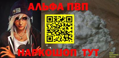 кокаин колумбия Будённовск