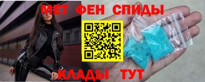 кокаин колумбия Будённовск