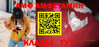 кокаин колумбия Будённовск