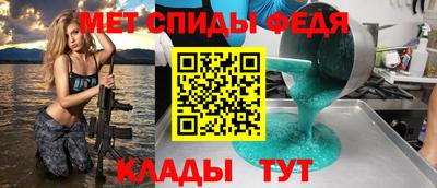 кокаин колумбия Будённовск
