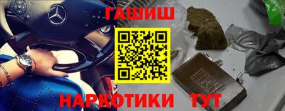 кокаин колумбия Будённовск