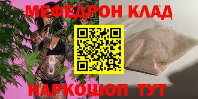 кокаин колумбия Будённовск