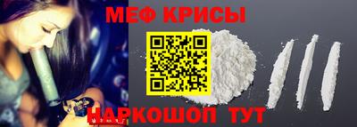 прущие грибы Бугуруслан