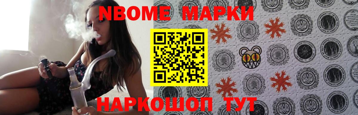 ЛСД экстази кислота  Вход с VPN  Лосино-Петровский 